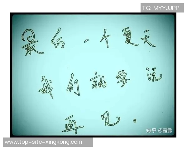 马力克的传奇旅程与不屈精神探秘人生的无限可能与梦想追逐