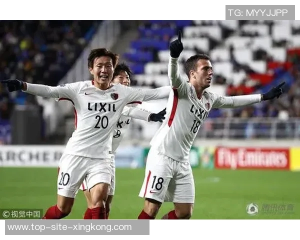 鹿岛鹿角迎战水原三星全力争胜展现球队实力与战术魅力